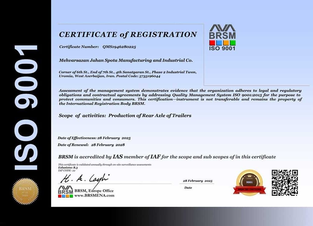 گواهینامه ISO 9001:2015 صادرشده توسط BRSM برای محورسازان جهان اسپوتا