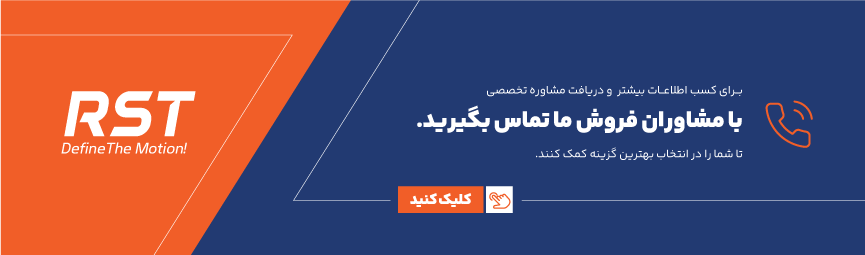 کال تو اکشن